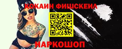 трава Славгород
