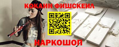 jwh Севастополь