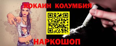 а пвп мука Свободный
