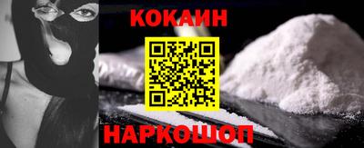 jwh Севастополь