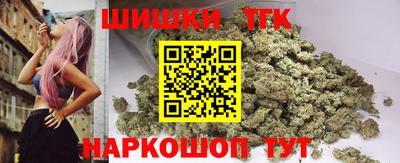 jwh Севастополь
