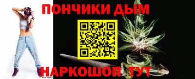 спиды Северобайкальск