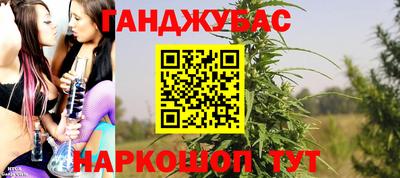 jwh Севастополь