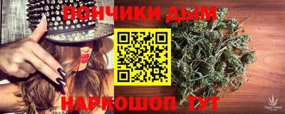 спиды Северобайкальск