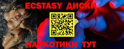 а пвп мука Свободный