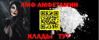 а пвп мука Свободный