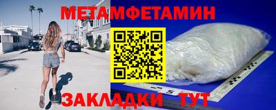 jwh Севастополь