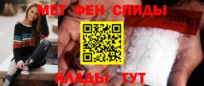 jwh Севастополь
