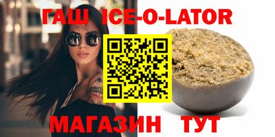 а пвп мука Свободный