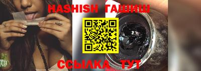 а пвп мука Свободный