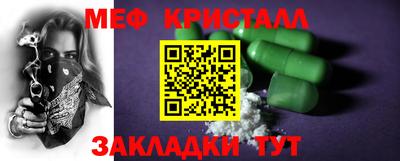 jwh Севастополь