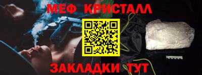 а пвп мука Свободный