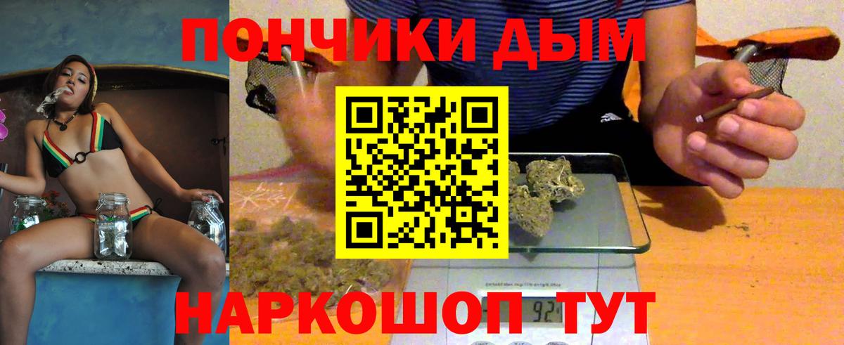 Конопля LSD WEED  Вход с VPN  Норильск  МАРИХУАНА VHQ  Марихуана семена 